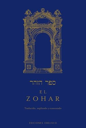 EL ZOHAR (CAJA 3 VOL.) | 9788411724081 | BAR IOJAI, RABI SHIMON | Galatea Llibres | Llibreria online de Reus, Tarragona | Comprar llibres en català i castellà online