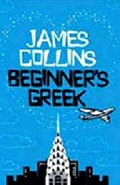 GRIEGO PARA PRINCIPIANTES | 9788467027648 | COLLINS, JAMES | Galatea Llibres | Librería online de Reus, Tarragona | Comprar libros en catalán y castellano online