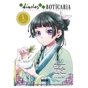 LOS DIARIOS DE LA BOTICARIA 1 EDICIÓN ANIVERSARIO | 9791370520052 | HYUGANATSU, NEKOKURAGE | Galatea Llibres | Llibreria online de Reus, Tarragona | Comprar llibres en català i castellà online