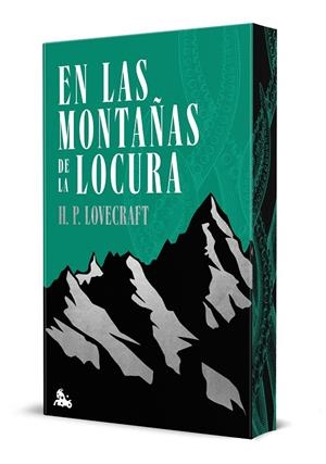 EN LAS MONTAÑAS DE LA LOCURA | 9788432251337 | LOVECRAFT, H. P. | Galatea Llibres | Librería online de Reus, Tarragona | Comprar libros en catalán y castellano online