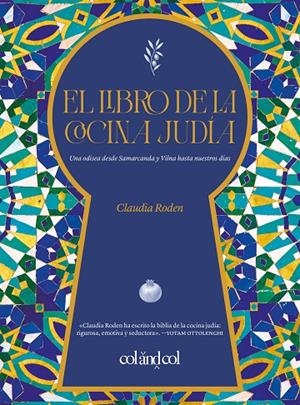 EL LIBRO DE LA COCINA JUDÍA | 9788419483867 | RODEN, CLAUDIA | Galatea Llibres | Librería online de Reus, Tarragona | Comprar libros en catalán y castellano online