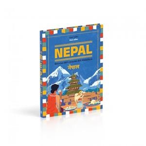 NEPAL (SABORES DEL MUNDO) | 9780241831403 | SALLES, TIANA | Galatea Llibres | Librería online de Reus, Tarragona | Comprar libros en catalán y castellano online