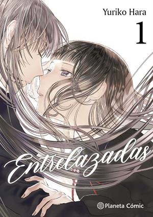 ENTRELAZADAS 1/6 | 9791388101885 | HARA, YURIKO | Galatea Llibres | Librería online de Reus, Tarragona | Comprar libros en catalán y castellano online