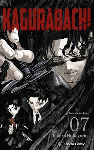 KAGURABACHI Nº 07 | 9791388102233 | HOKAZONO, TAKERU | Galatea Llibres | Llibreria online de Reus, Tarragona | Comprar llibres en català i castellà online