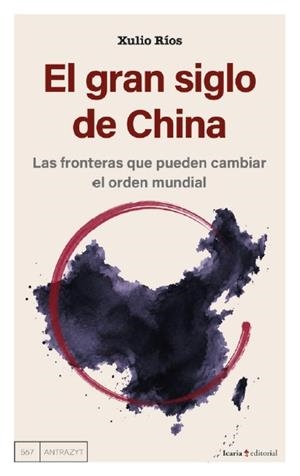 EL GRAN SIGLO DE CHINA | 9791387991647 | RÍOS, XULIO | Galatea Llibres | Librería online de Reus, Tarragona | Comprar libros en catalán y castellano online