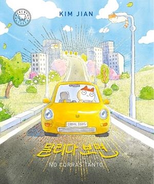 NO CORRAS TANTO | 9791388154478 | JIAN, KIM | Galatea Llibres | Llibreria online de Reus, Tarragona | Comprar llibres en català i castellà online
